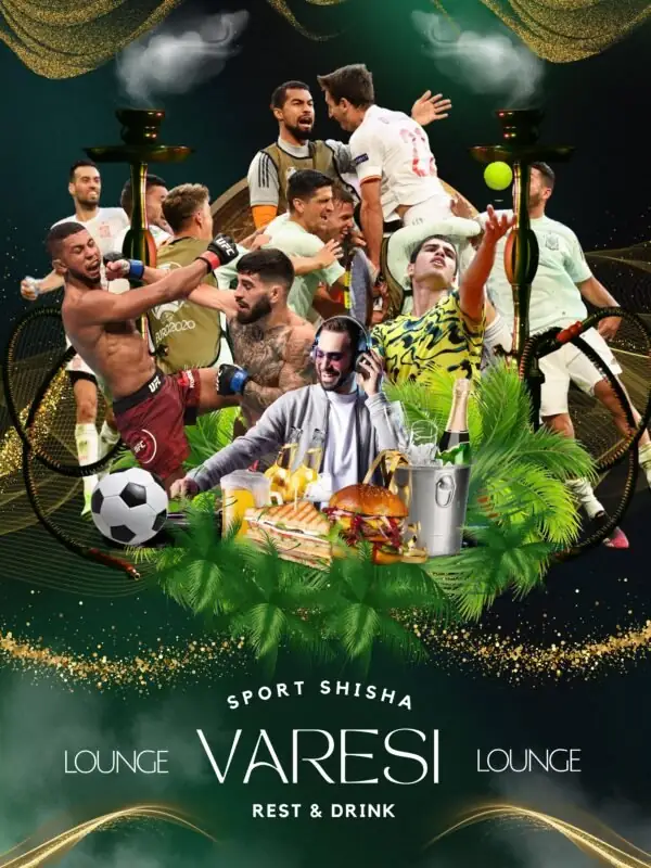 Varesi Lounge